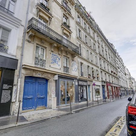 Апартаменти Spacious Bright Split Level Flat In The Fashionable Marais Париж Екстер'єр фото